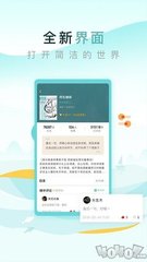 乐鱼体育全站app